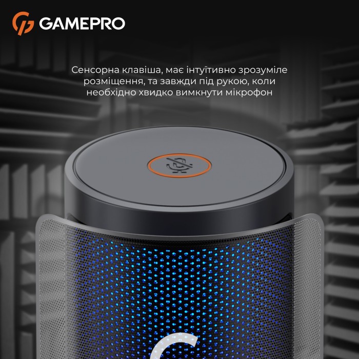 Конденсаторний USB мікрофон з пантографом GamePro (UGM145B) (UGM145B)