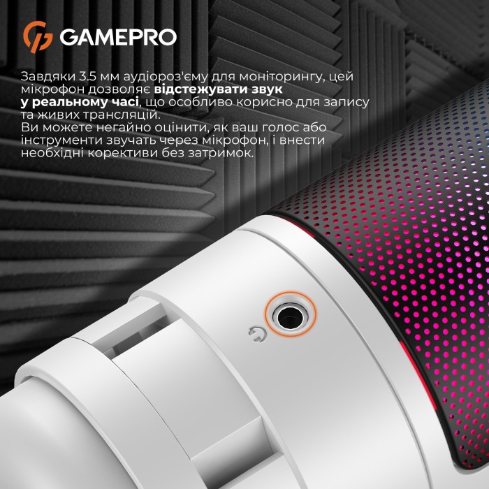 Конденсаторний USB мікрофон GamePro (UGM105W) (UGM105W)