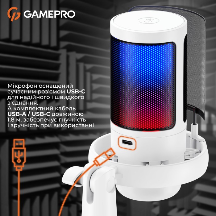 Конденсаторний USB мікрофон GamePro (UGM105W) (UGM105W)