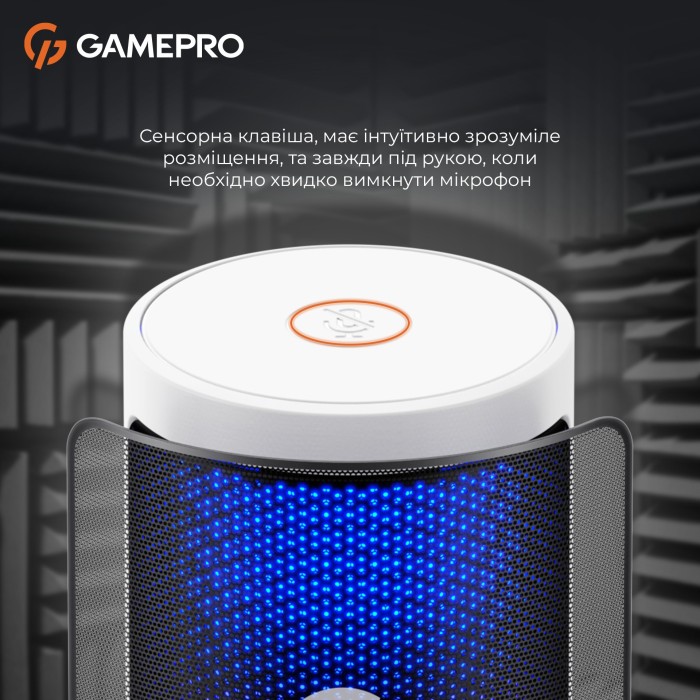 Конденсаторний USB мікрофон GamePro (UGM105W) (UGM105W)