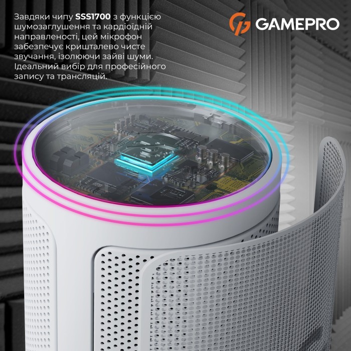 Конденсаторний USB мікрофон GamePro (UGM105W) (UGM105W)