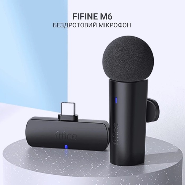 Безпровідний петличний мікрофон Fifine M6 (M6)