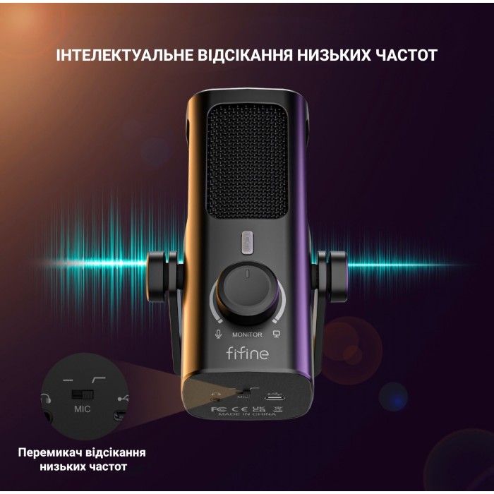 USB мікрофон Fifine Profile3 (Profile 3)
