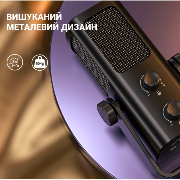 USB мікрофон Fifine Profile3 (Profile 3)