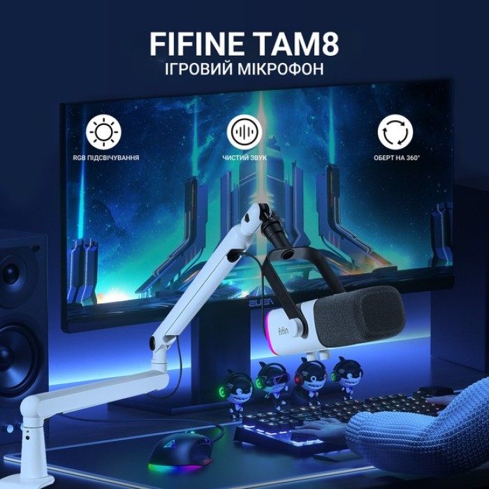 USB мікрофон Fifine TAM8W (TAM8W)