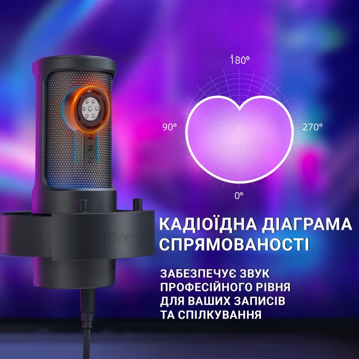 Мікрофон Fifine A8T Black (A8T)