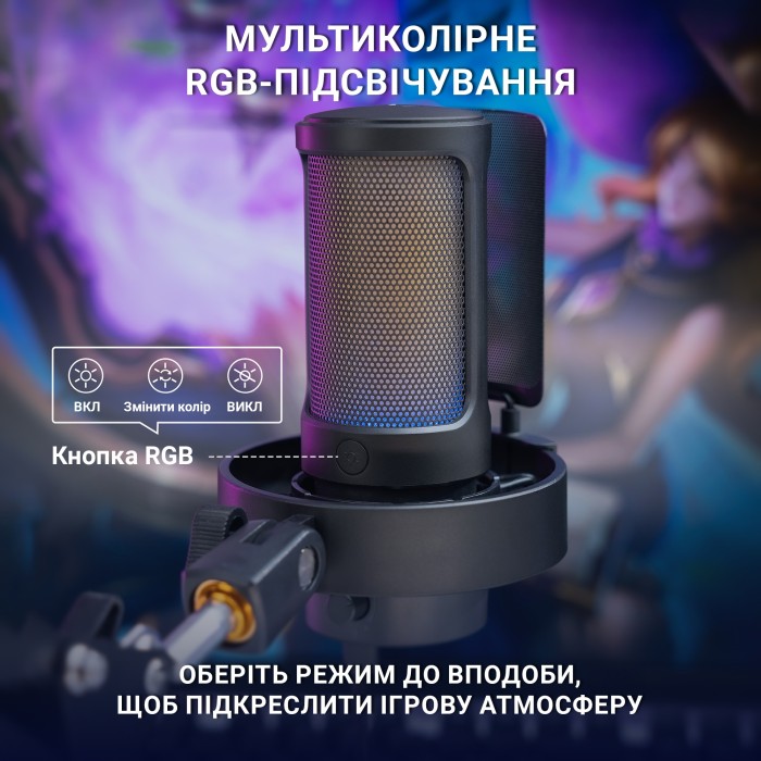 Мікрофон Fifine A8T Black (A8T)