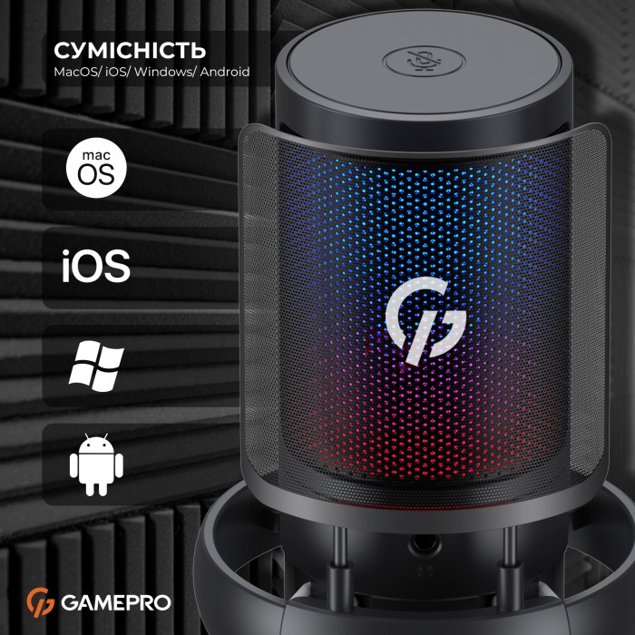 Конденсаторний USB мікрофон GamePro (UGM105B) (UGM105B)