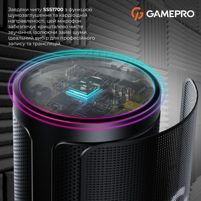 Конденсаторний USB мікрофон GamePro (UGM105B) (UGM105B)