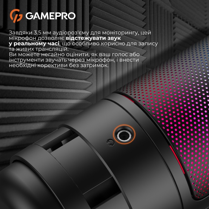 Конденсаторний USB мікрофон GamePro (UGM105B) (UGM105B)