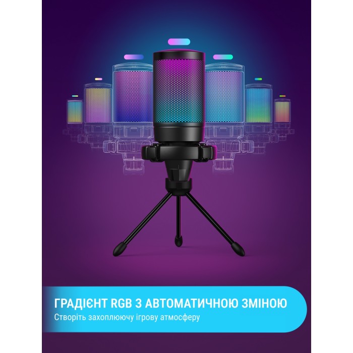 USB мікрофон Fifine A6V (A6V)