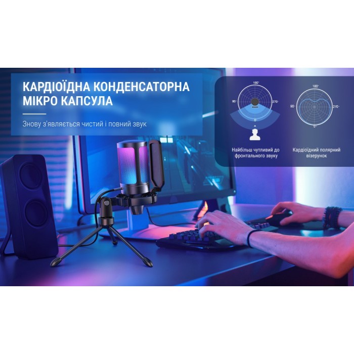 USB мікрофон Fifine A6V (A6V)