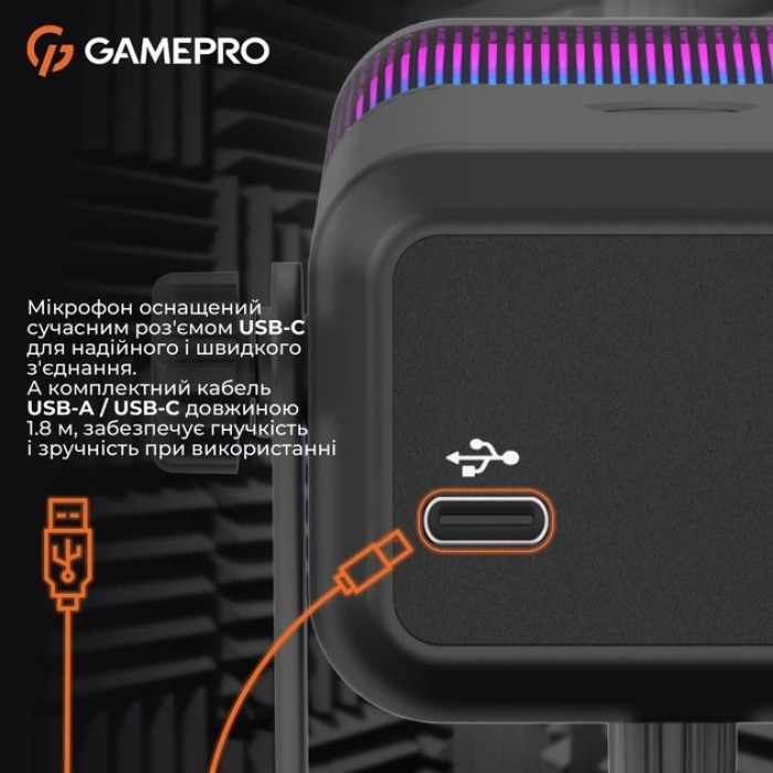 Конденсаторний USB мікрофон GamePro (UGM117B) (UGM117B)
