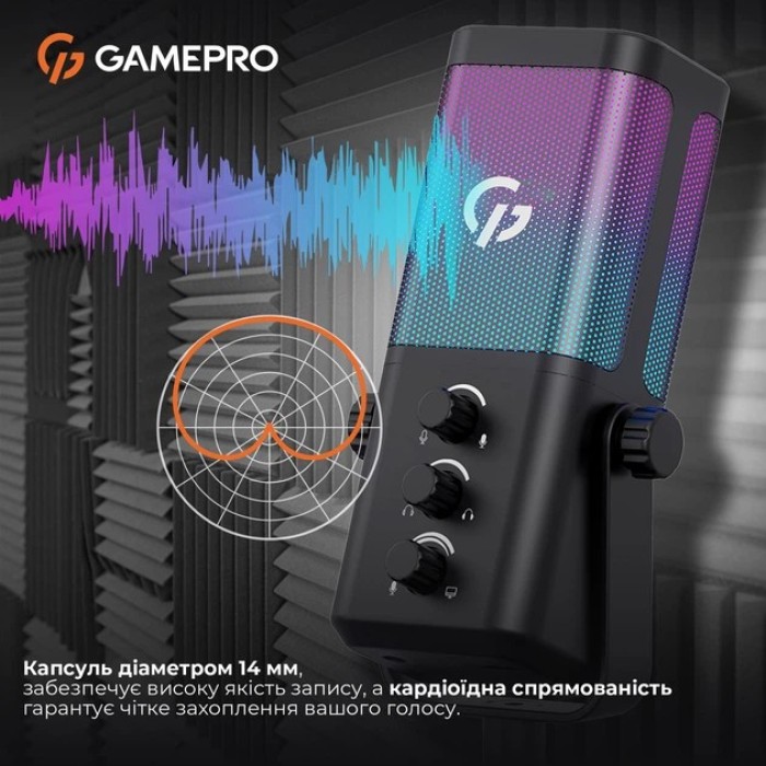 Конденсаторний USB мікрофон GamePro (UGM117B) (UGM117B)