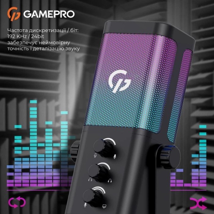 Конденсаторний USB мікрофон GamePro (UGM117B) (UGM117B)