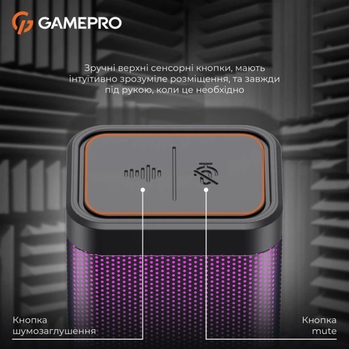 Конденсаторний USB мікрофон GamePro (UGM117B) (UGM117B)