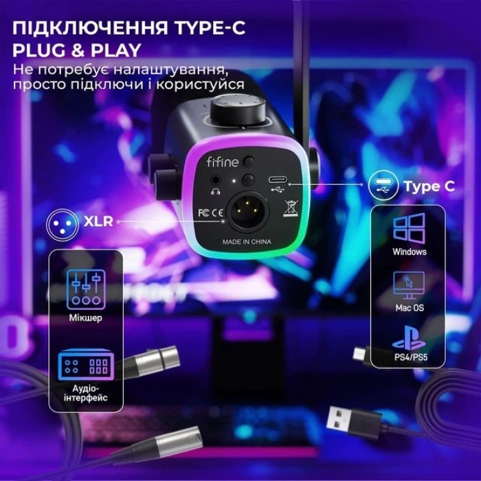 USB мікрофон Fifine AM9W (AM9W)