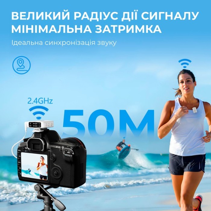 Безпровідний петличний мікрофон Fifine M9W (M9W)