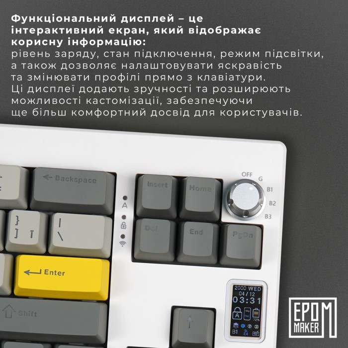 Клавіатура механічна бездротова EPOMAKER Shadow-X Mulan White (SHX-W-M) (SHX-W-M)