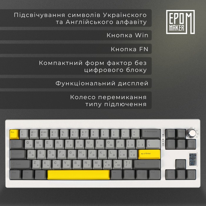 Клавіатура механічна бездротова EPOMAKER Shadow-X Wisteria Linear White (SHX-W-WL) (SHX-W-WL)