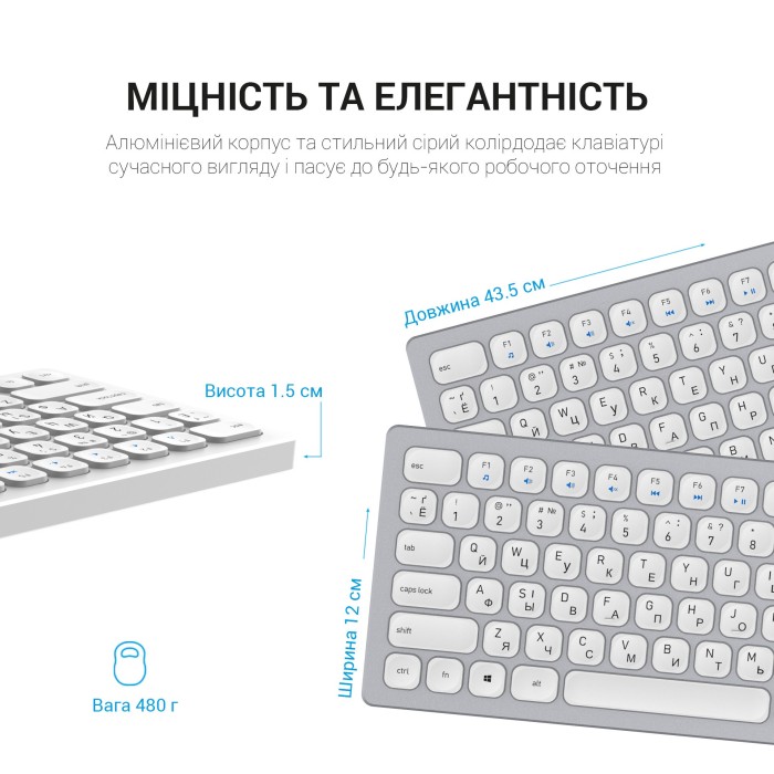 Клавіатура бездротова OfficePro (SK1550W) (SK1550W)