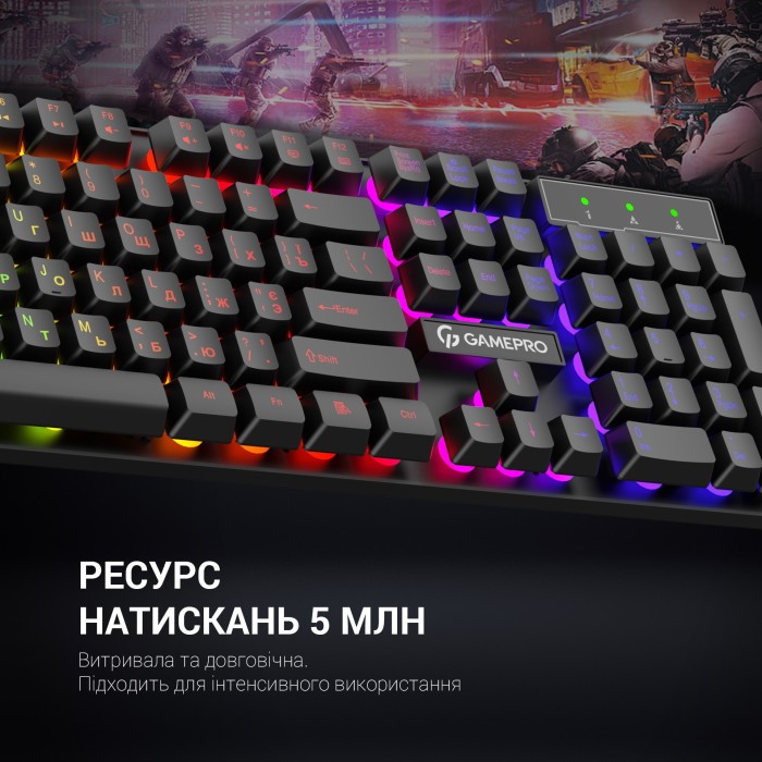Клавіатура дротова GamePro GK296 (GK296)