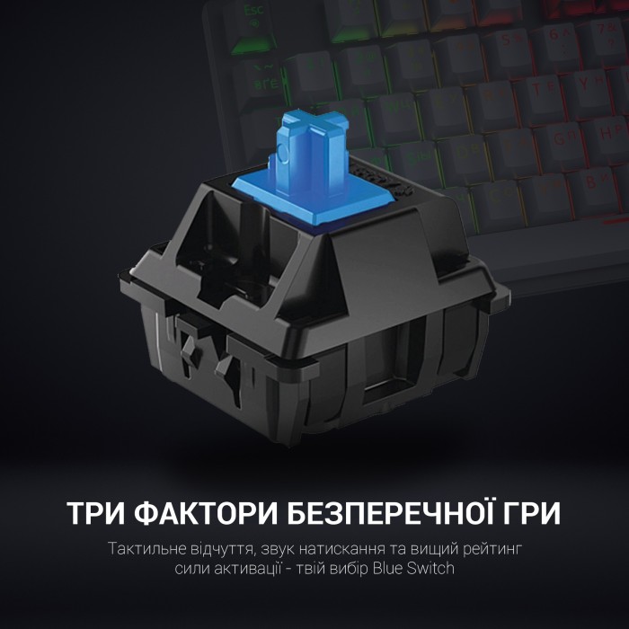 Клавіатура механічна GamePro MK105B (MK105B)
