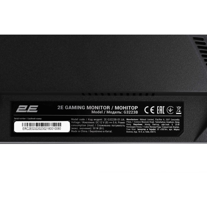 Монітор 2E GAMING 31.5
