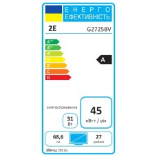Монітор 2E GAMING 27