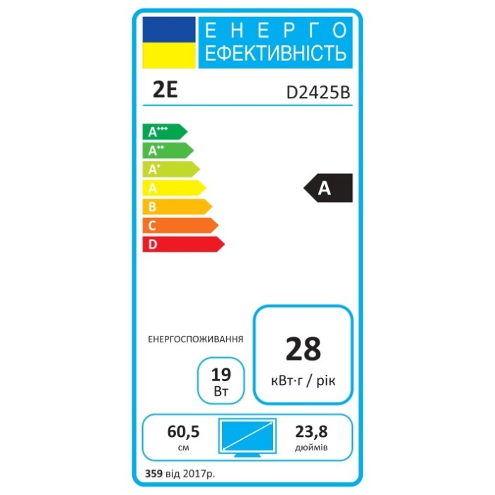 Монітор 2E 23.8