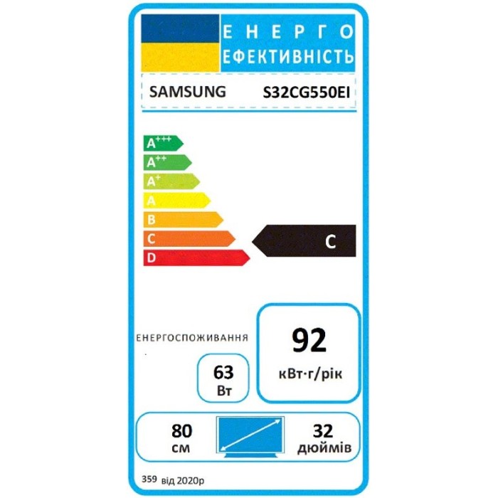 Монітор Samsung 31.5