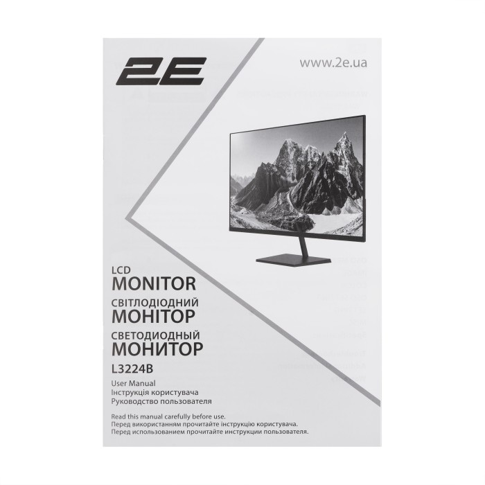 Монітор 2E 31.5