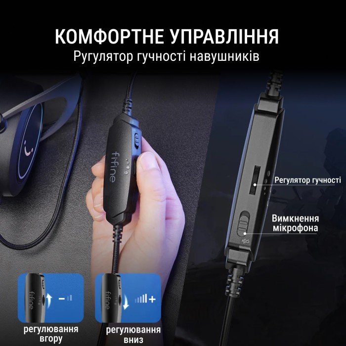 Гарнітура Fifine RGB H3 (H3)