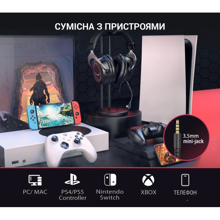 Гарнітура Fifine RGB H3 (H3)