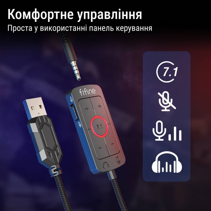 Гарнітура Fifine H9P (H9P)