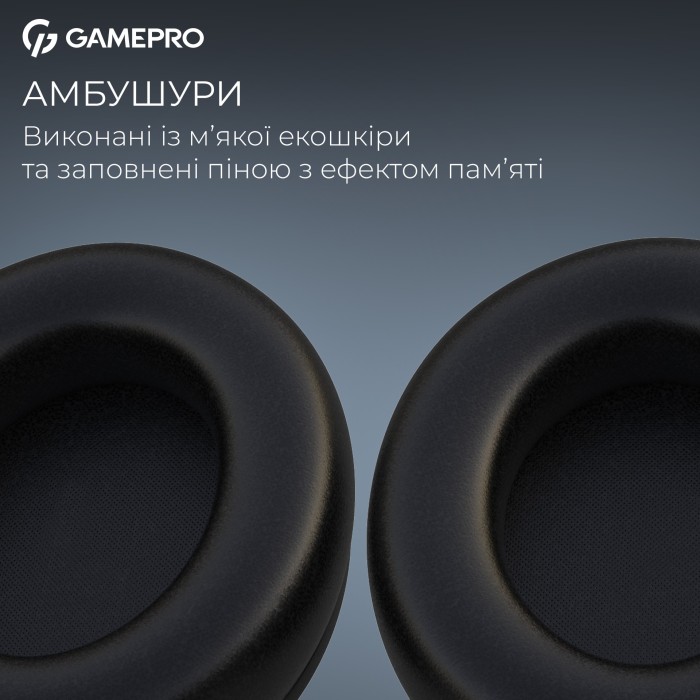 Дротова ігрова гарнітура GamePro Asgard Freya (HS145B) (HS145B)