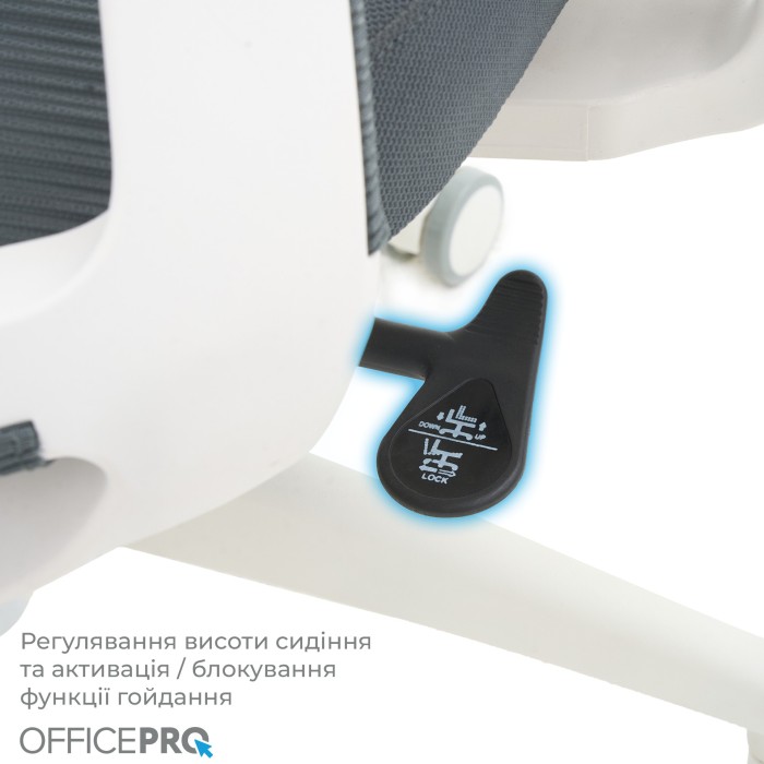 Крісло офісне OfficePro Balance OC550-W-DG-DG (OC550-W-DG-DG)