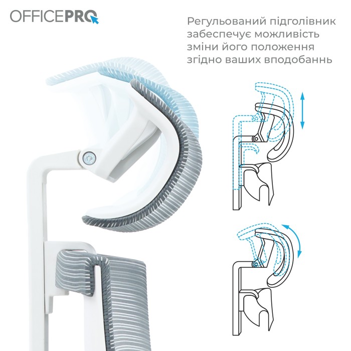 Крісло офісне OfficePro Balance OC550-W-DG-DG (OC550-W-DG-DG)