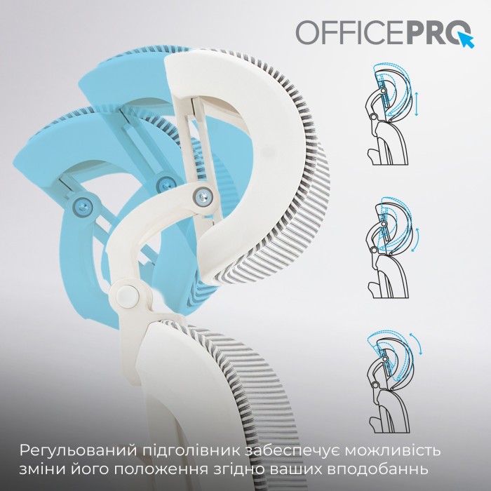 Крісло офісне OfficePro Skyline OC680-W-LG-LG (OC680-W-LG-LG)