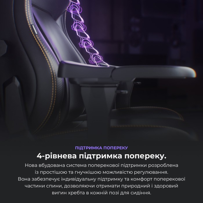 Крісло ігрове Anda Seat Kaiser 4 Brown Size L (AD12YDDC-L-20-K-PV/C)