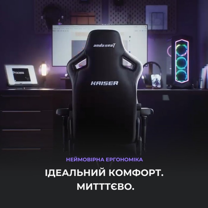 Крісло ігрове Anda Seat Kaiser 4 Brown Size L (AD12YDDC-L-20-K-PV/C)
