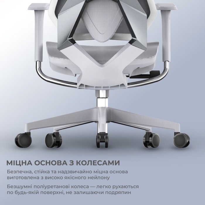 Крісло геймерське Sihoo Xallking X5C Mesh Grey (X5FC-N101)