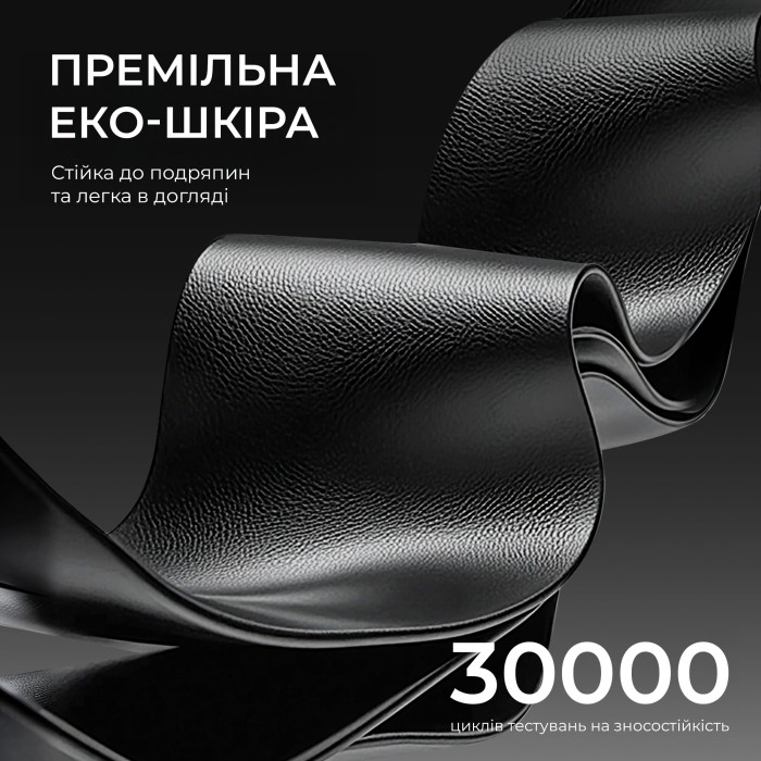 Крісло ігрове Anda Seat X3 Gaming Sofa Black PVC (AD-W-SF03-04-B-PV)