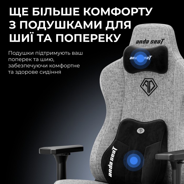 Крісло ігрове Anda Seat Kaiser 3E XL Black Fabric (AD23YC-XL-09-B-CF-B01)