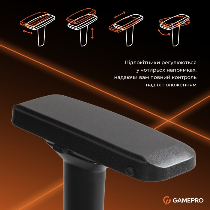 Крісло ігрове GamePro GC775B Fabric Black (GC775B)