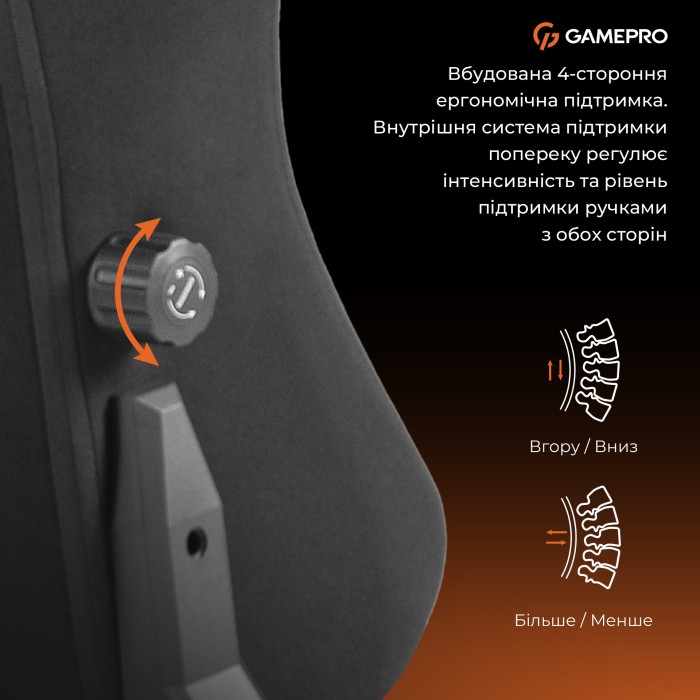 Крісло ігрове GamePro GC775B Fabric Black (GC775B)