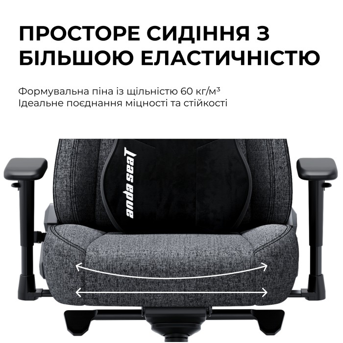 Крісло ігрове Anda Seat Novis Plus Black PVC Size XL (AD23YC-XL-01-B-PV-B04)
