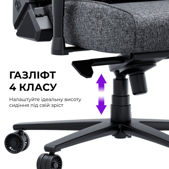 Крісло ігрове Anda Seat Novis Plus Fabric Dark Grey Size XL (AD23YC-XL-01-GB-F-G04)