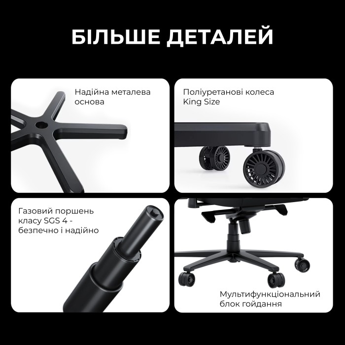 Крісло ігрове Anda Seat Novis Plus Fabric Dark Grey Size XL (AD23YC-XL-01-GB-F-G04)