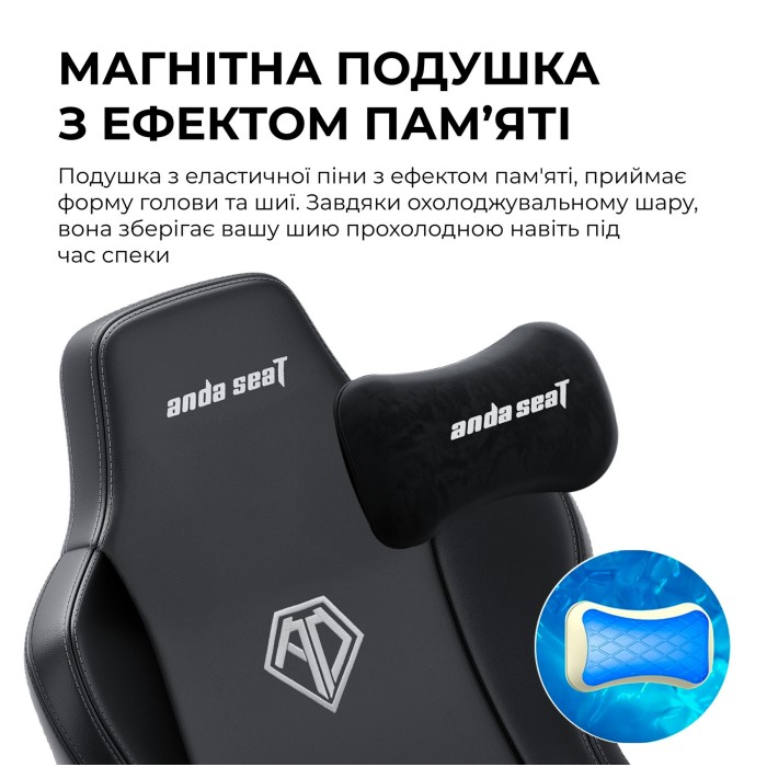 Крісло ігрове Anda Seat Novis Plus Fabric Grey Size XL (AD23YC-XL-01-G-F-G04)